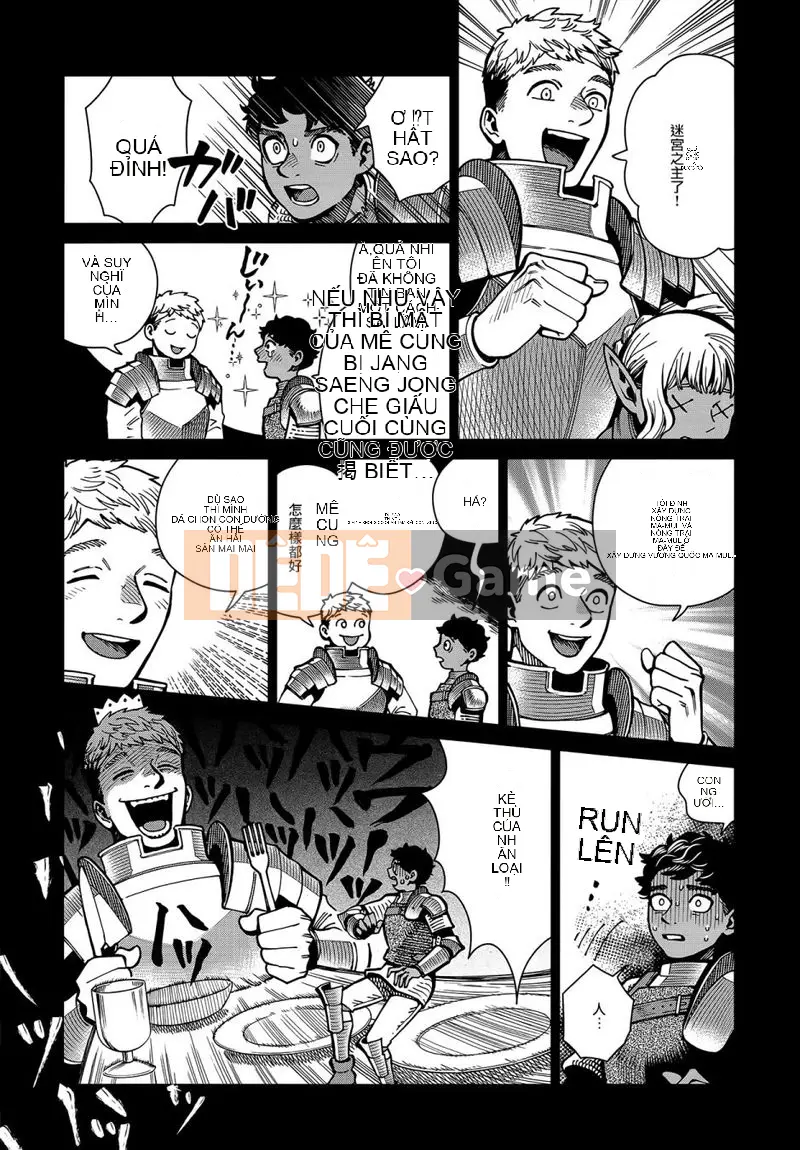 Thực phẩm mê cung Chương 061