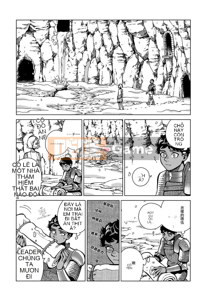 Thực phẩm mê cung Chương 061