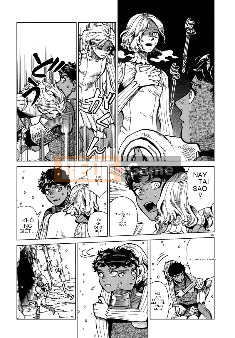 Thực phẩm mê cung Chương 061