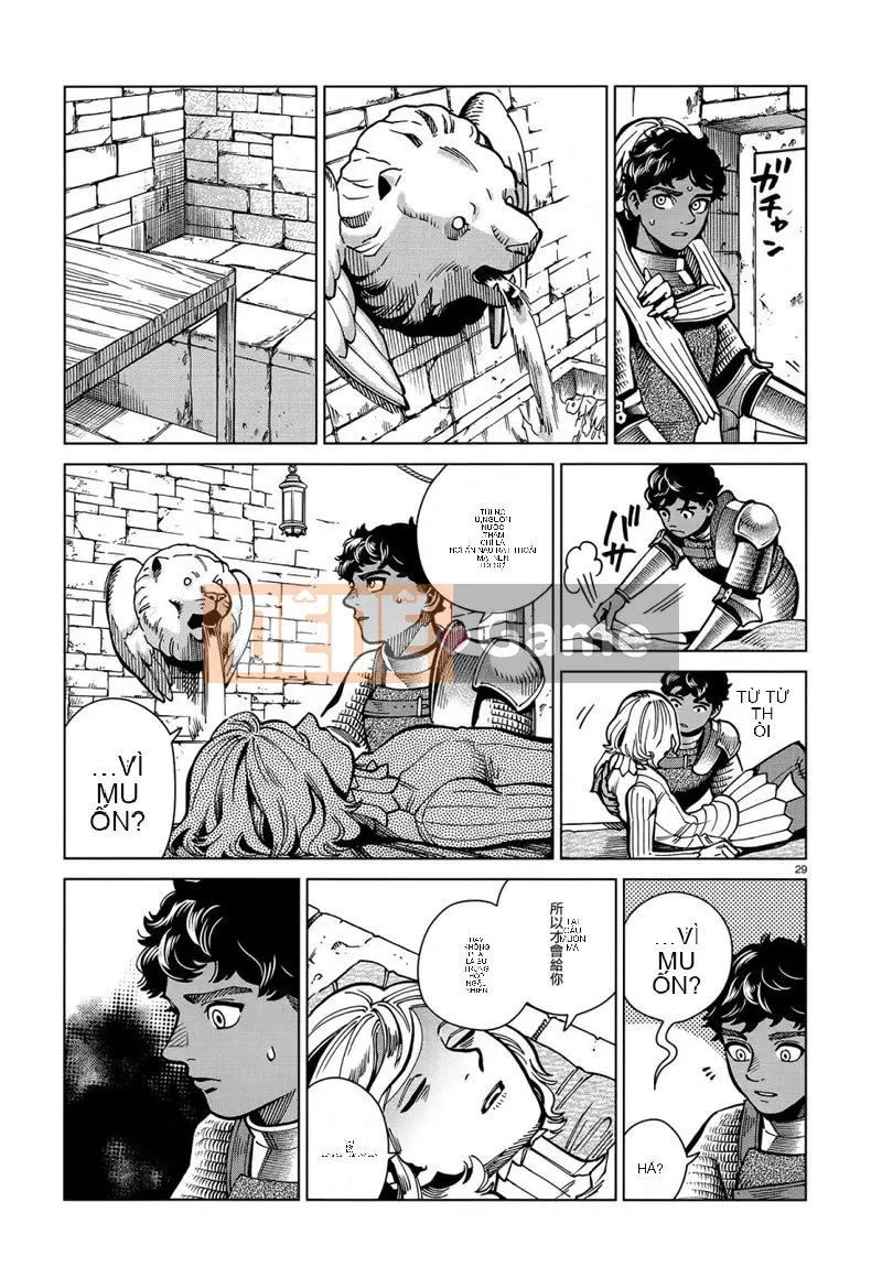 Thực phẩm mê cung Chương 061