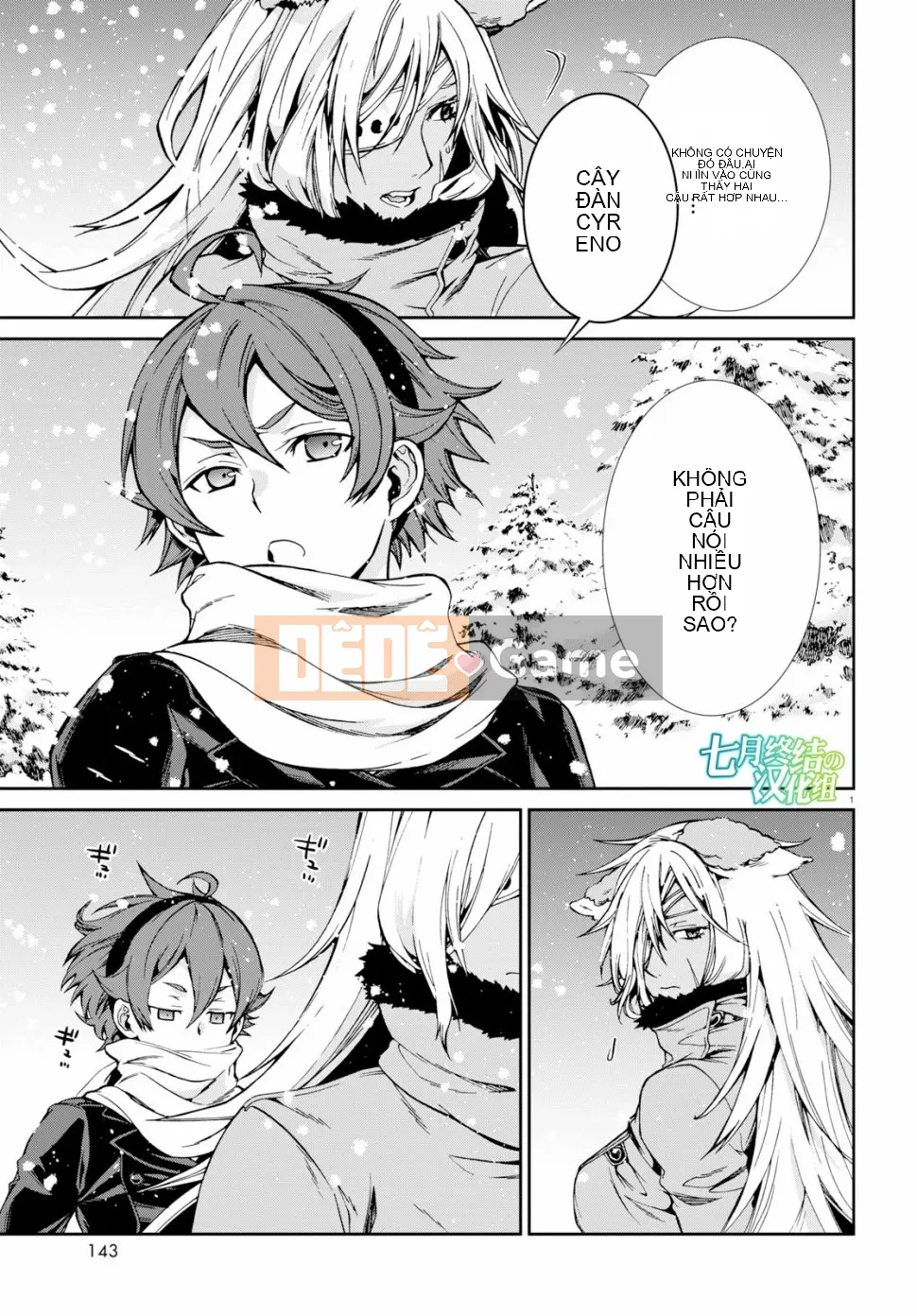 Tái sinh mà không có việc làm Chương 052