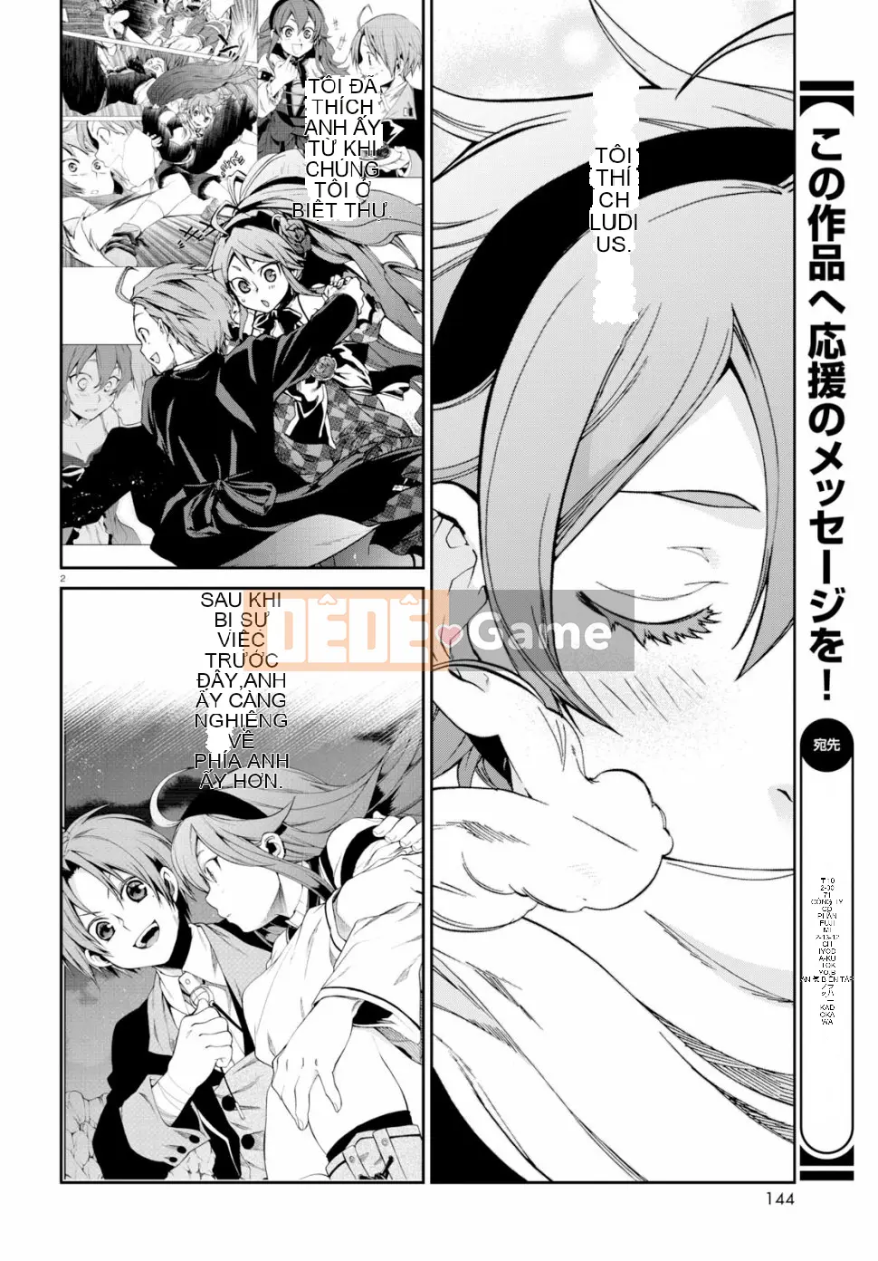 Tái sinh mà không có việc làm Chương 052