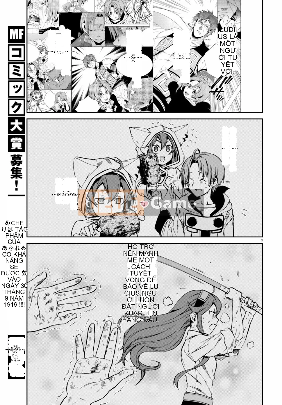 Tái sinh mà không có việc làm Chương 052