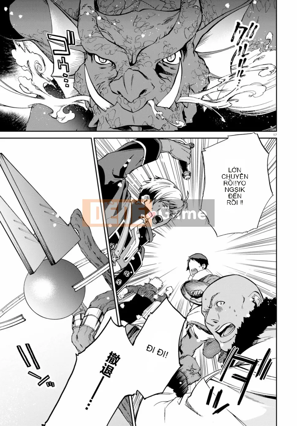 Tái sinh mà không có việc làm Chương 052