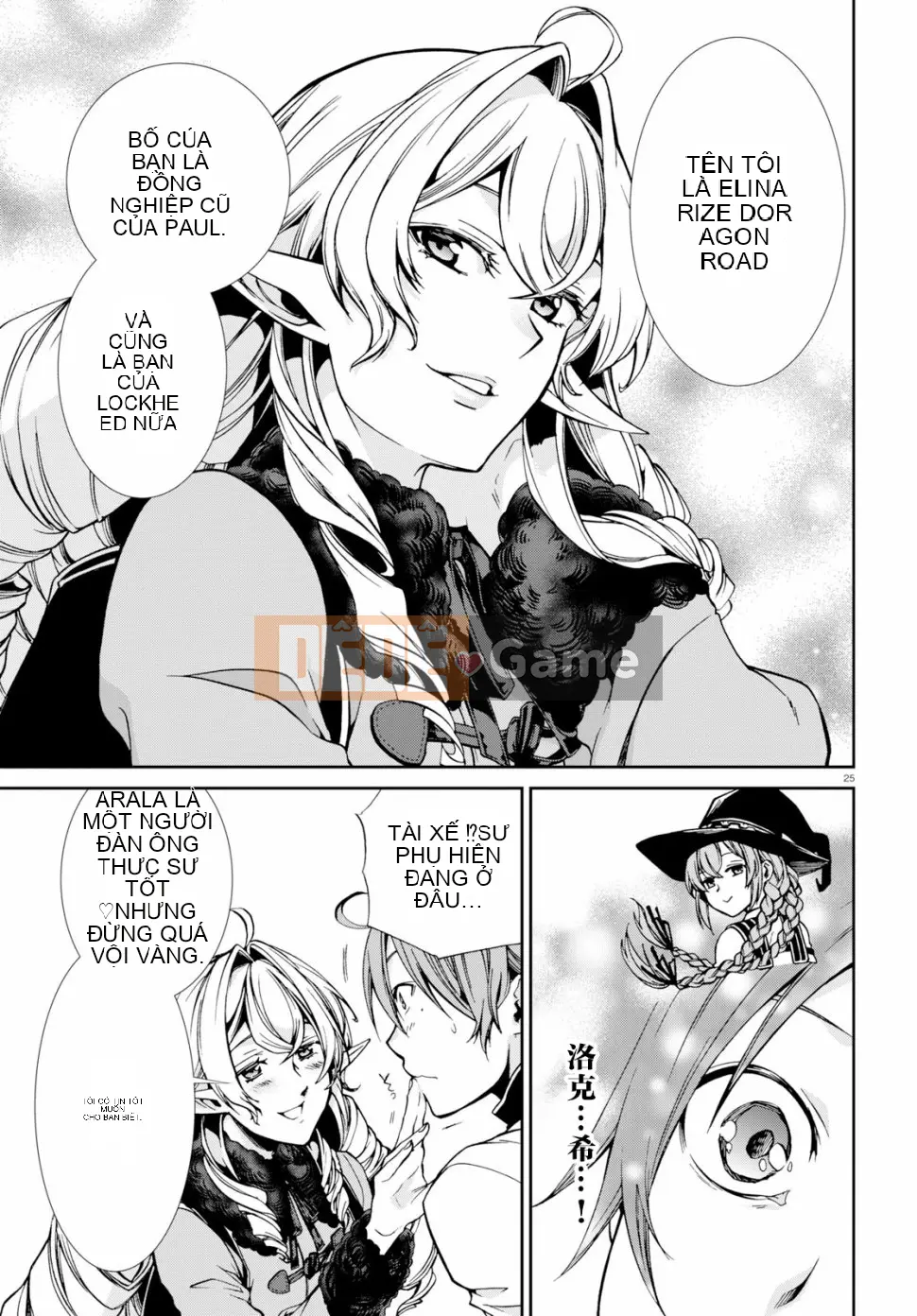 Tái sinh mà không có việc làm Chương 052