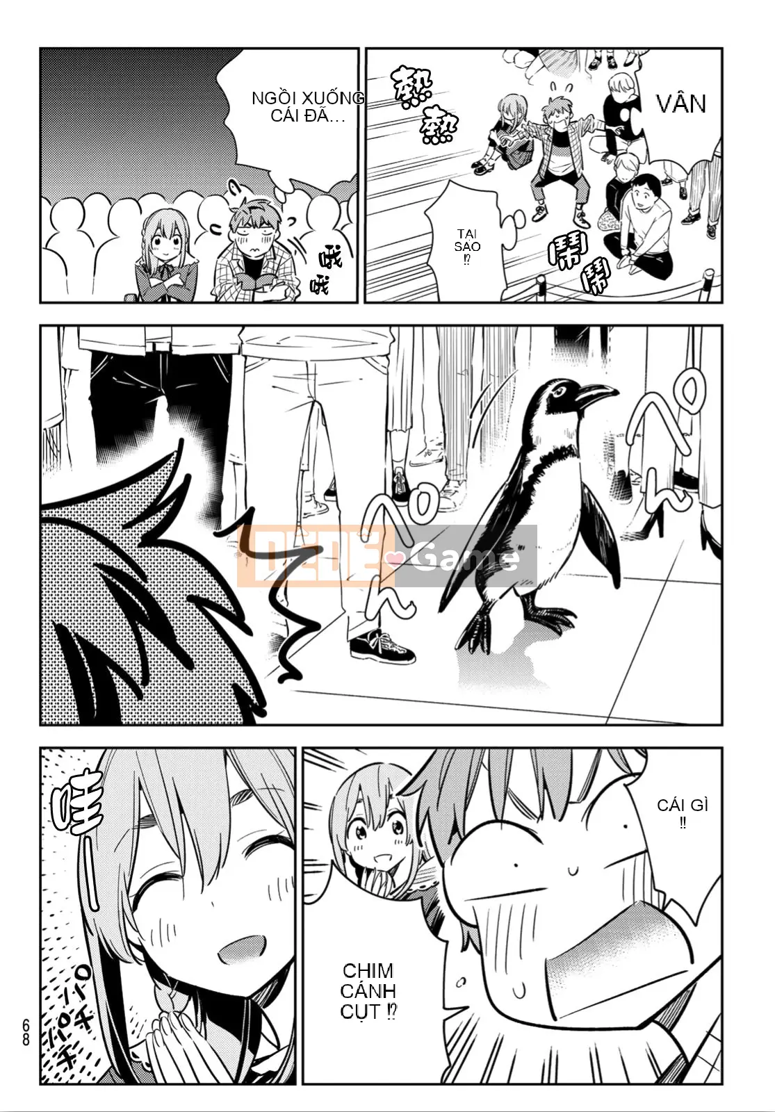 Bạn gái, cho tôi mượn một số Chương 094