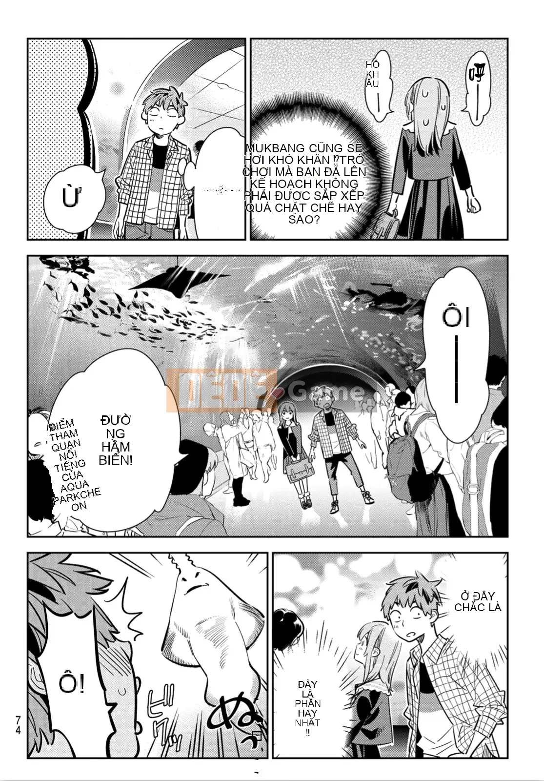 Bạn gái, cho tôi mượn một số Chương 094