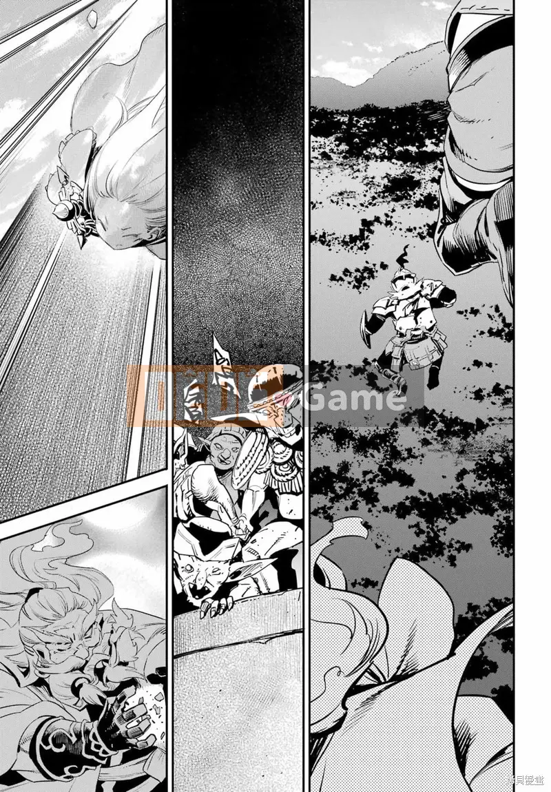 Kẻ giết người yêu tinh Chương 092