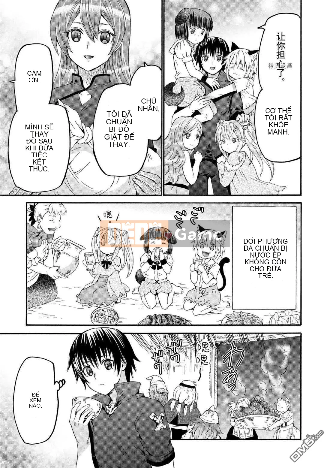 Rhapsody của một thế giới khác bắt đầu từ cuộc hành trình của cái chết Chương 073