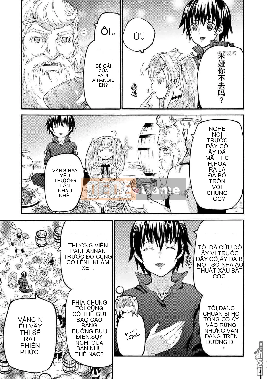 Rhapsody của một thế giới khác bắt đầu từ cuộc hành trình của cái chết Chương 073