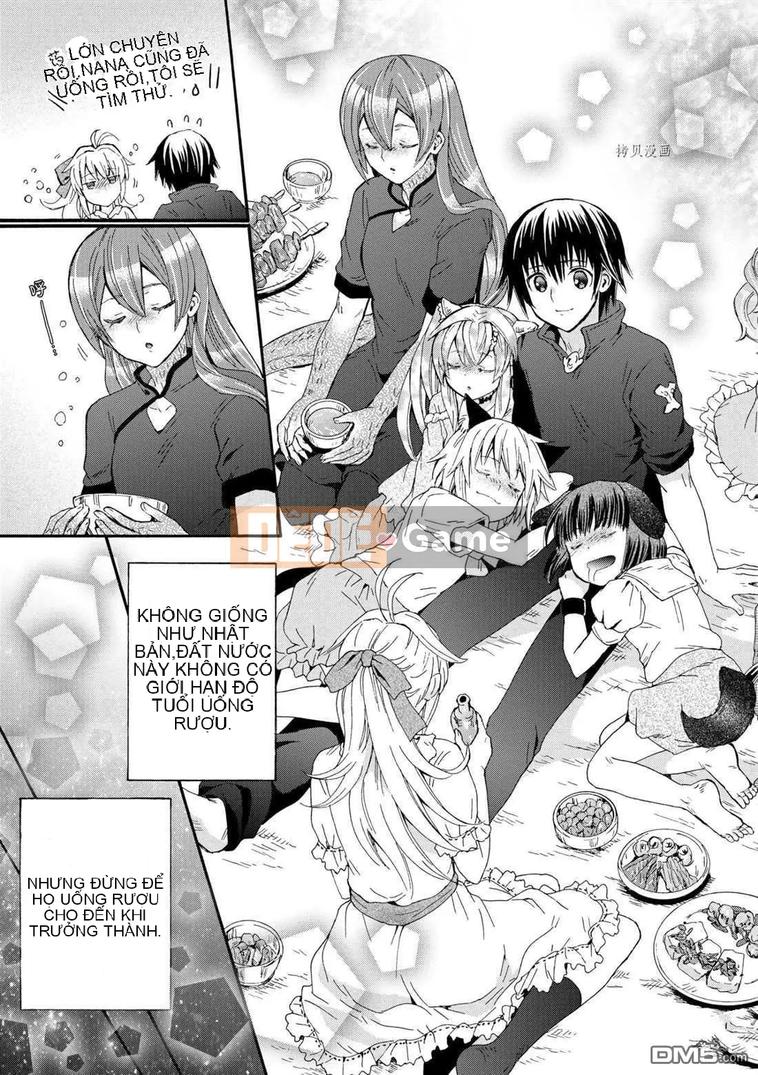 Rhapsody của một thế giới khác bắt đầu từ cuộc hành trình của cái chết Chương 073