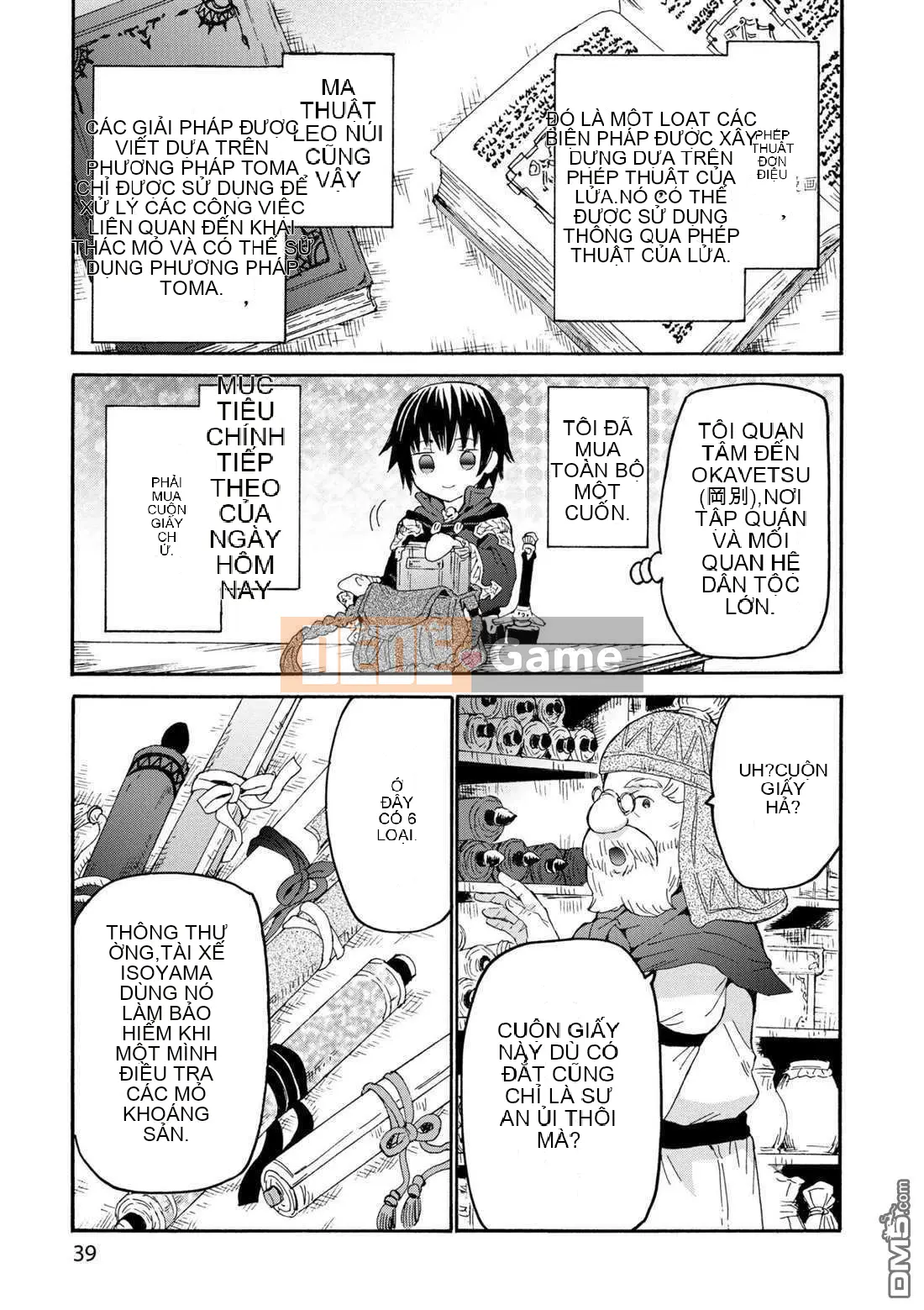 Rhapsody của một thế giới khác bắt đầu từ cuộc hành trình của cái chết Chương 073