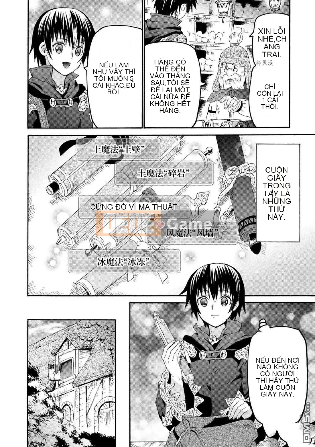 Rhapsody của một thế giới khác bắt đầu từ cuộc hành trình của cái chết Chương 073