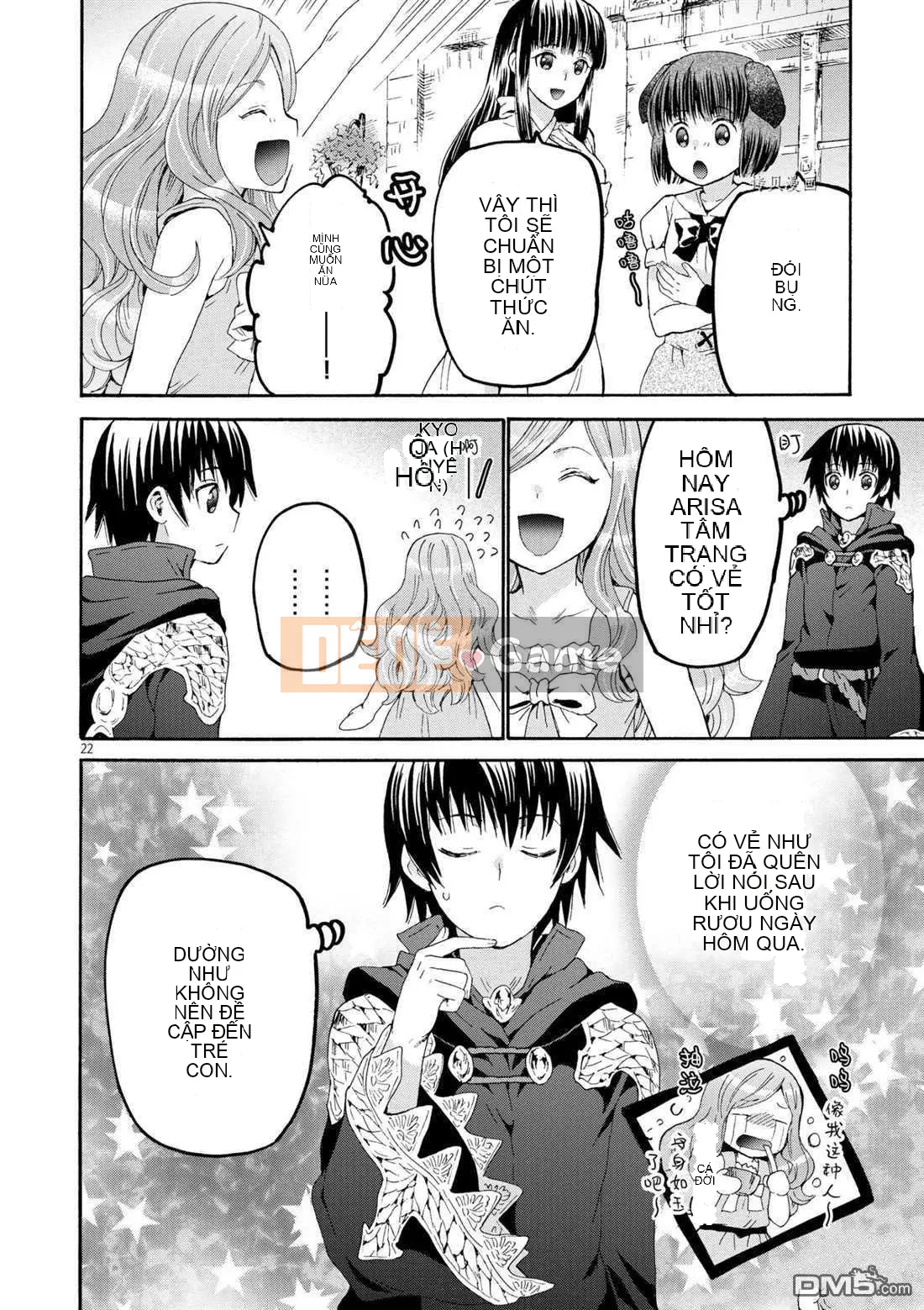 Rhapsody của một thế giới khác bắt đầu từ cuộc hành trình của cái chết Chương 073