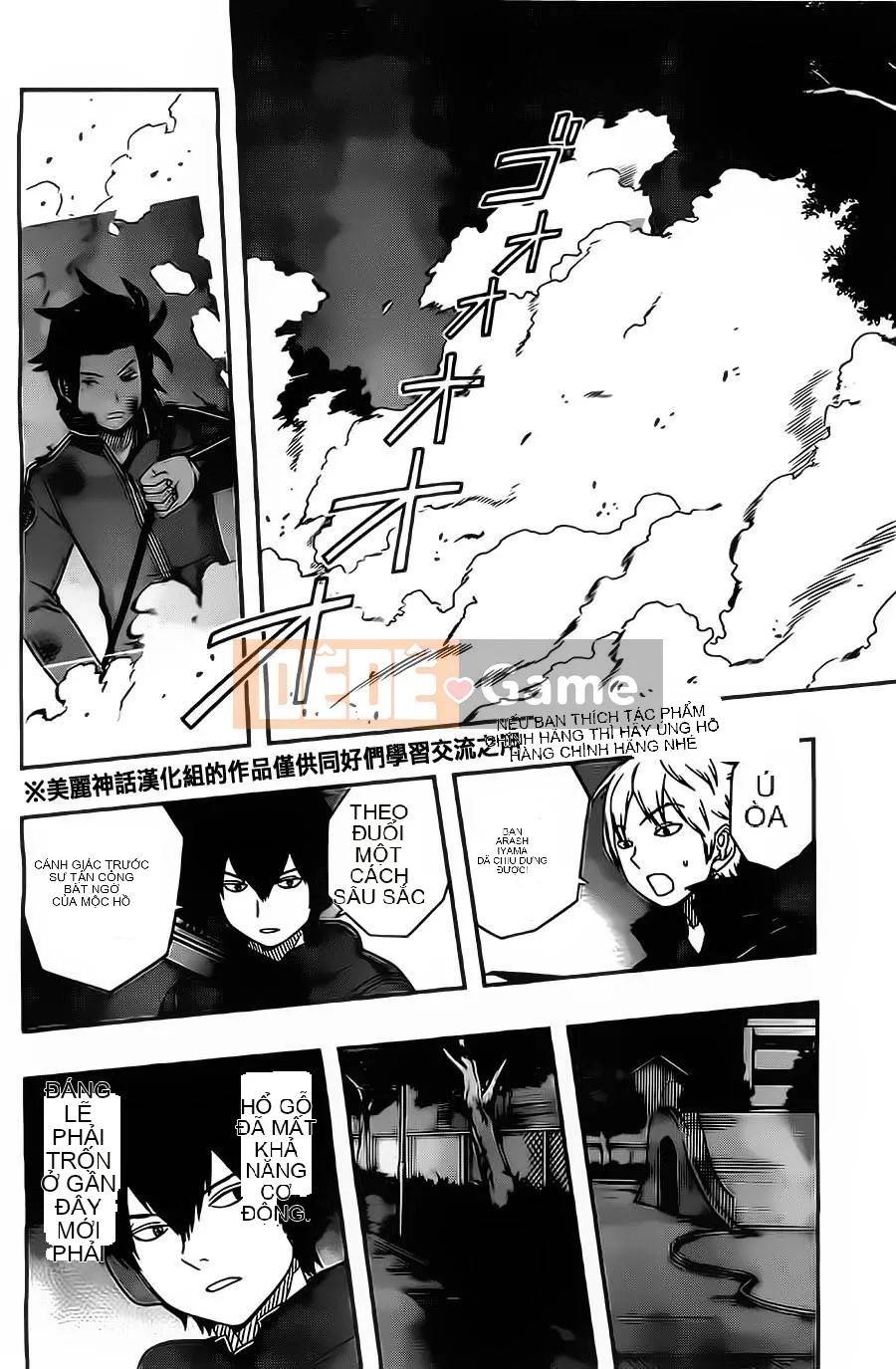 Trình kích hoạt vương quốc Chương 030