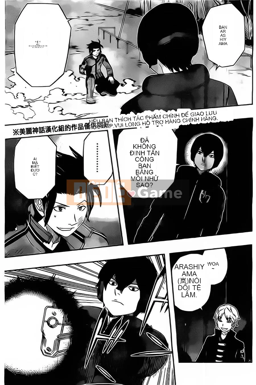 Trình kích hoạt vương quốc Chương 030