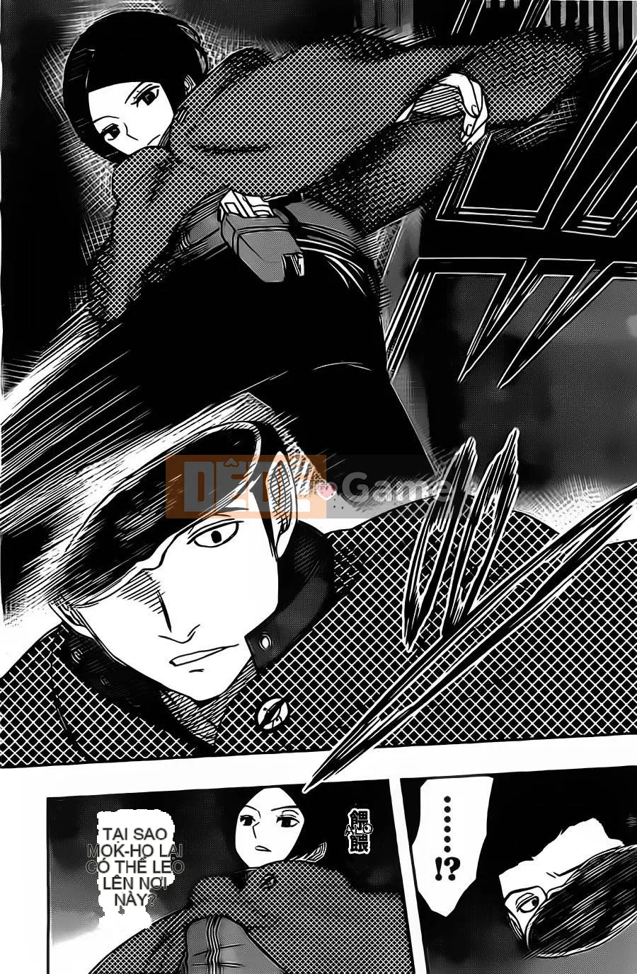 Trình kích hoạt vương quốc Chương 030