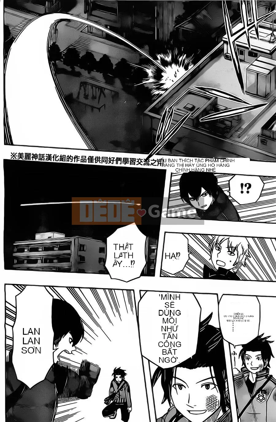 Trình kích hoạt vương quốc Chương 030