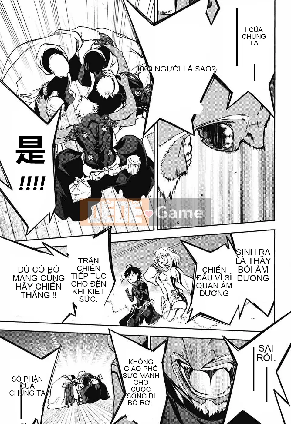 Hai ngôi sao onmyoji Chương 035