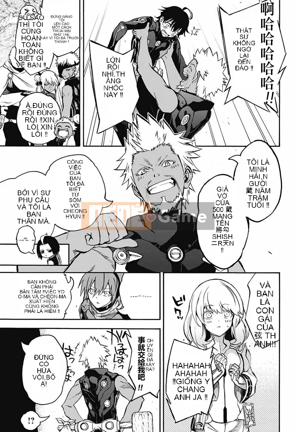 Hai ngôi sao onmyoji Chương 035