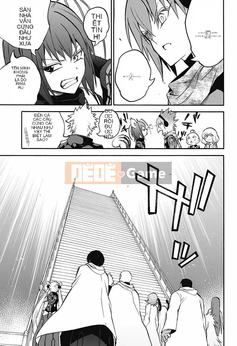 Hai ngôi sao onmyoji Chương 035