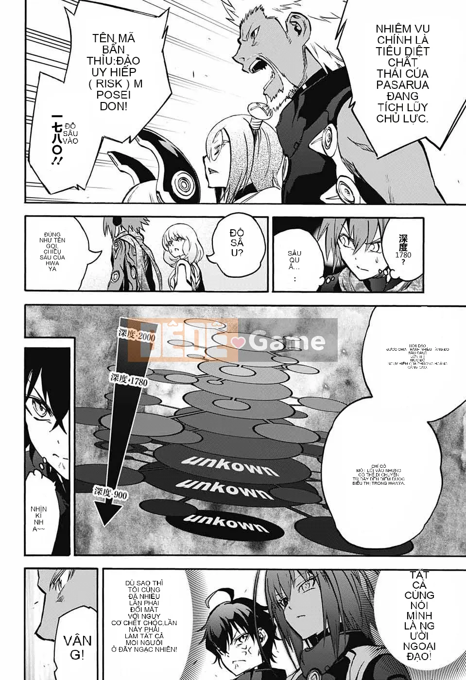 Hai ngôi sao onmyoji Chương 035