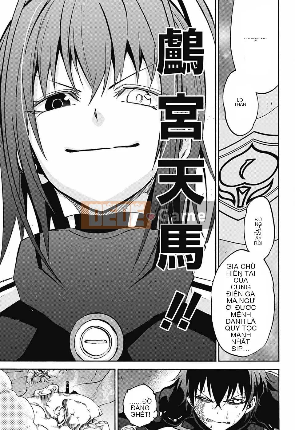 Hai ngôi sao onmyoji Chương 035