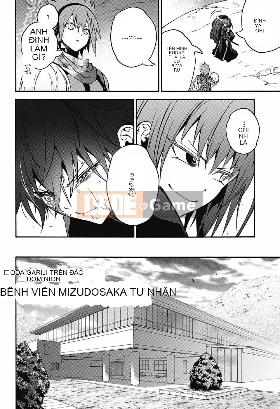 Hai ngôi sao onmyoji Chương 035