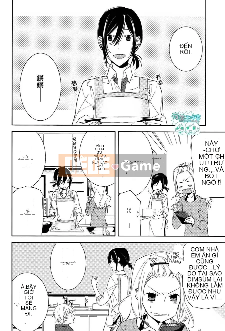 Làng Horiyomiya Chương 008