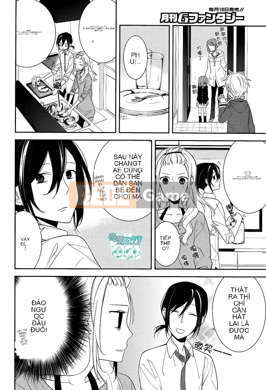 Làng Horiyomiya Chương 008