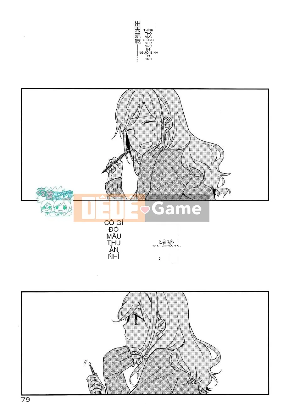 Làng Horiyomiya Chương 008