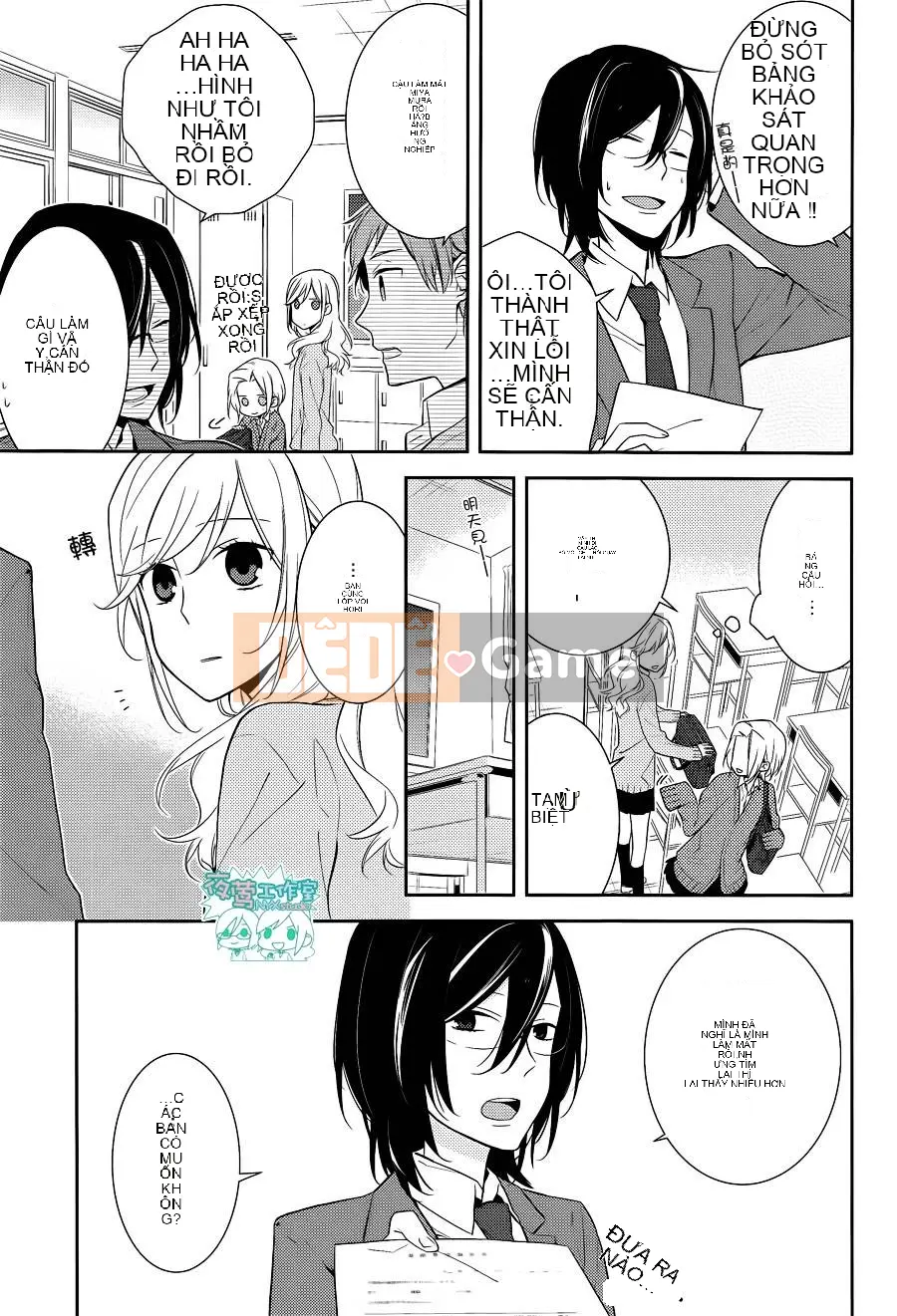 Làng Horiyomiya Chương 008