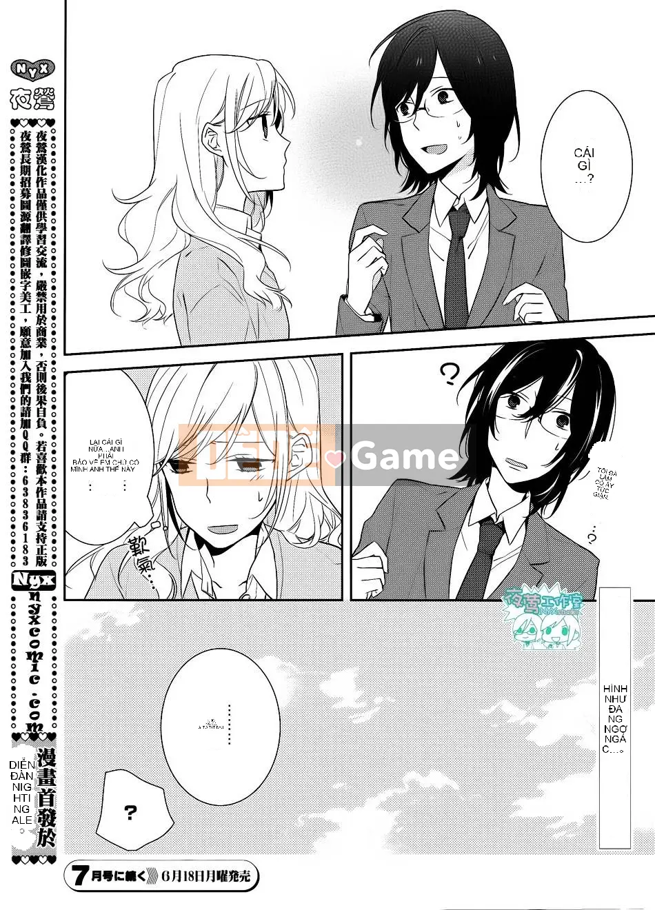 Làng Horiyomiya Chương 008