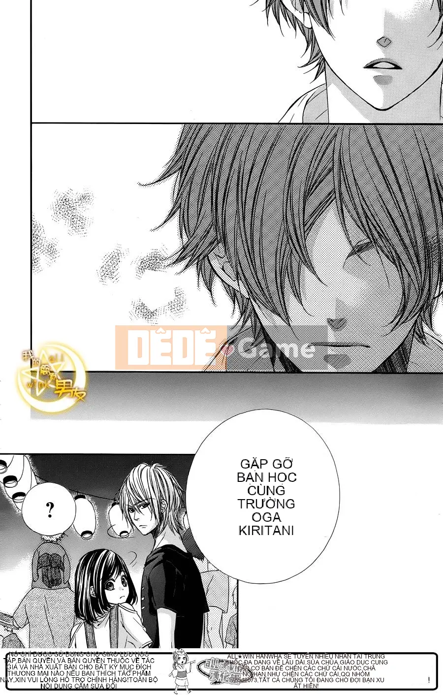 Bạn trai của tôi Chương 019