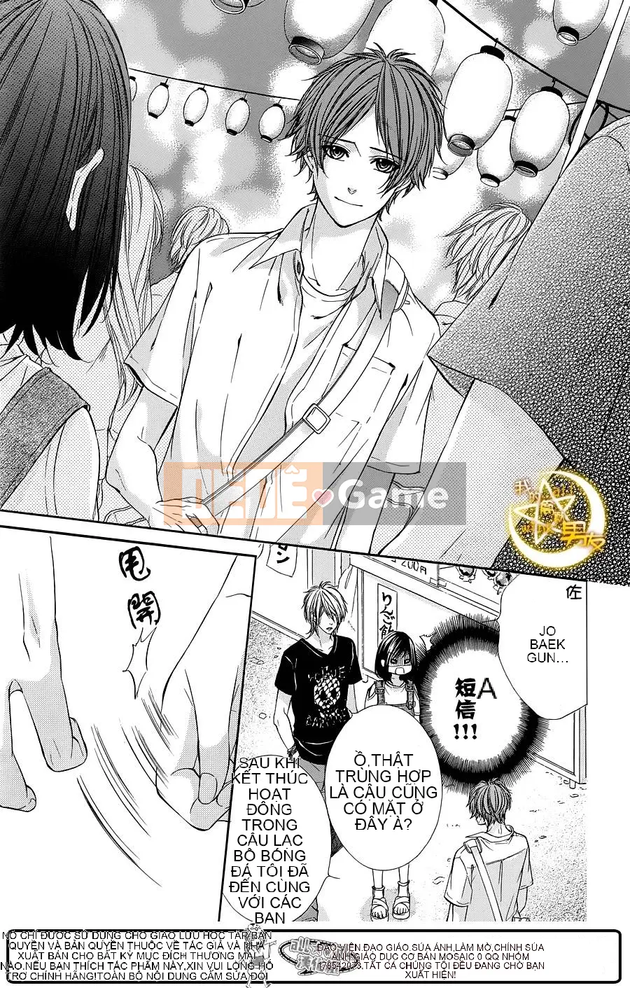 Bạn trai của tôi Chương 019