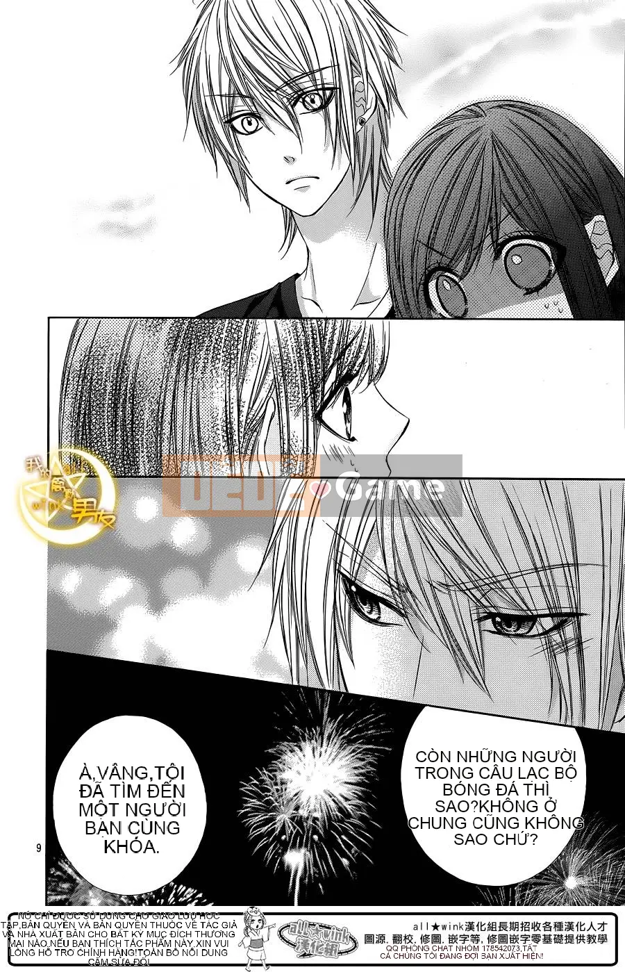 Bạn trai của tôi Chương 019