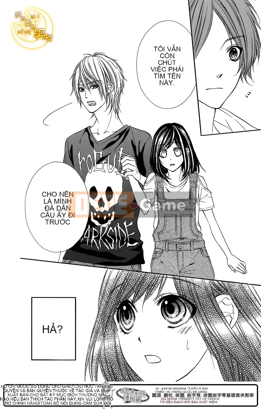 Bạn trai của tôi Chương 019