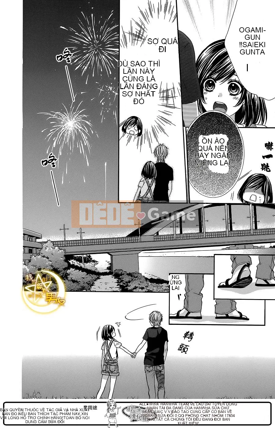 Bạn trai của tôi Chương 019