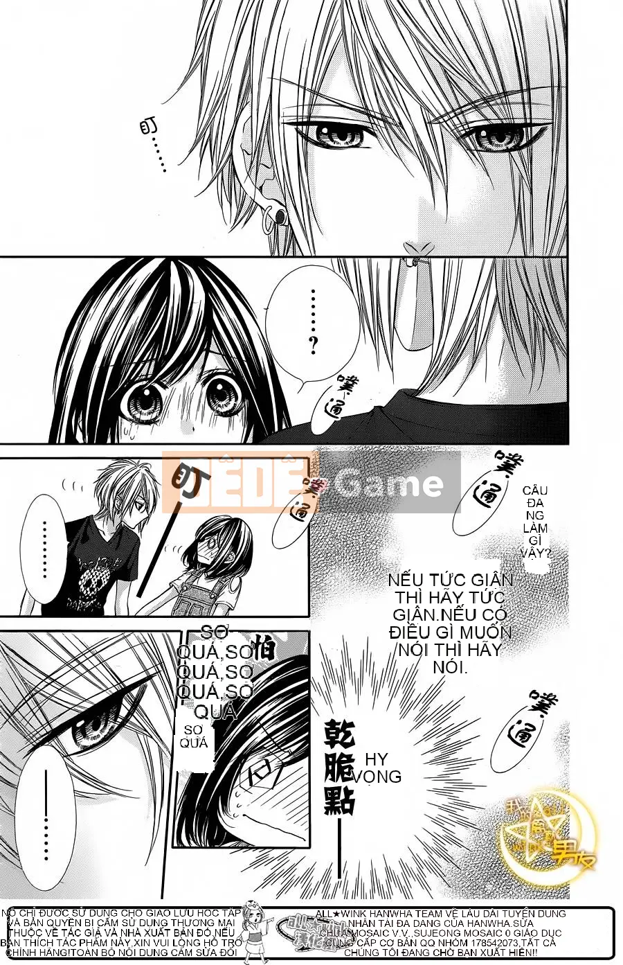 Bạn trai của tôi Chương 019