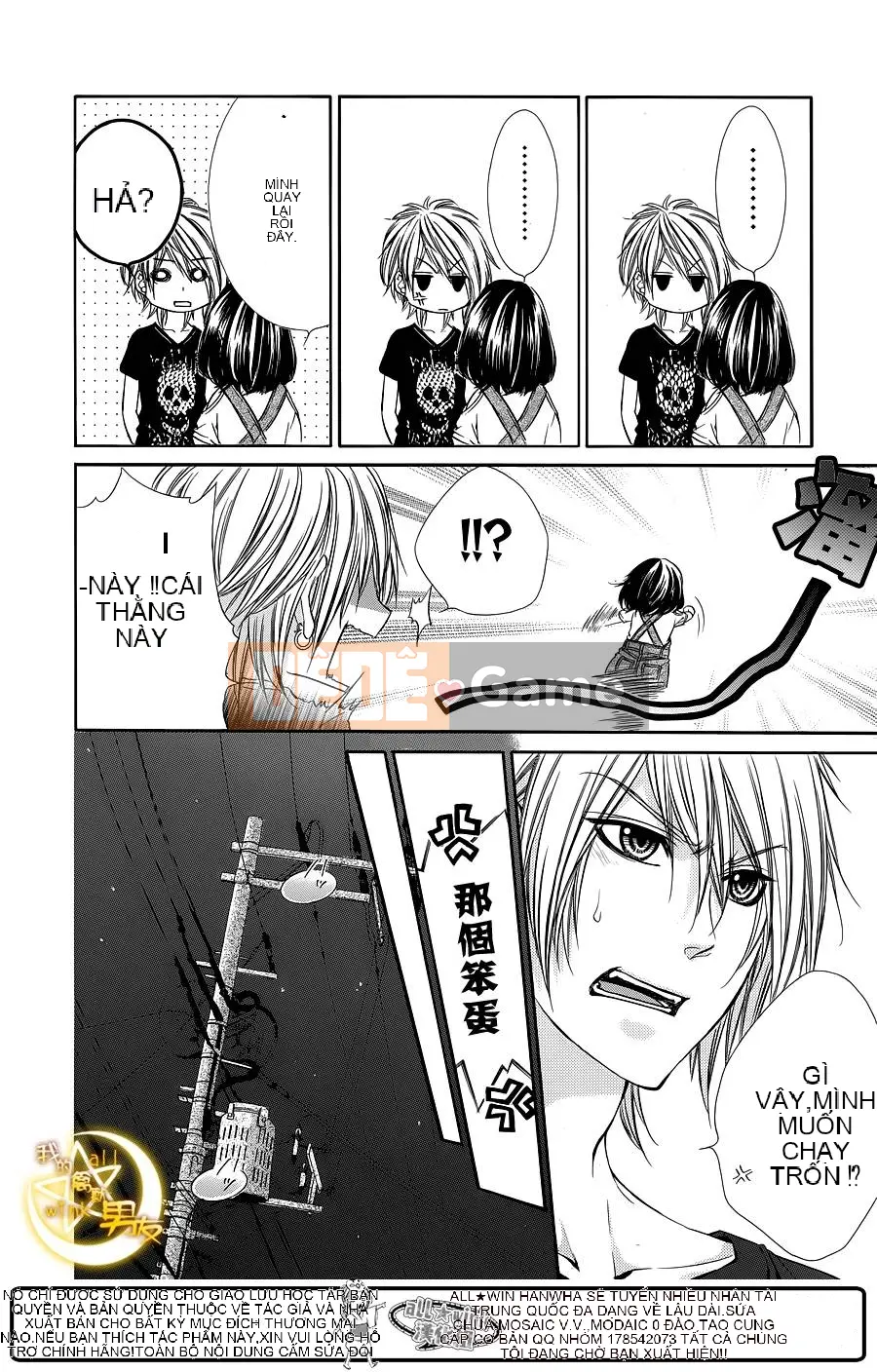 Bạn trai của tôi Chương 019