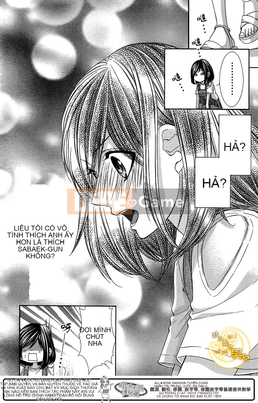 Bạn trai của tôi Chương 019