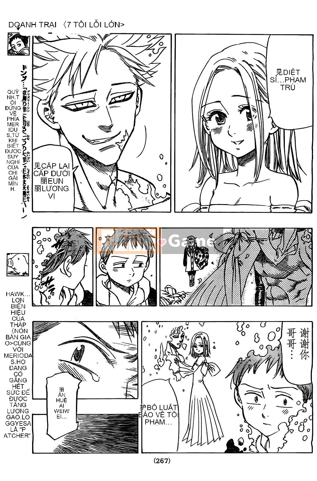 Bảy tội lỗi ban đầu Chương 026