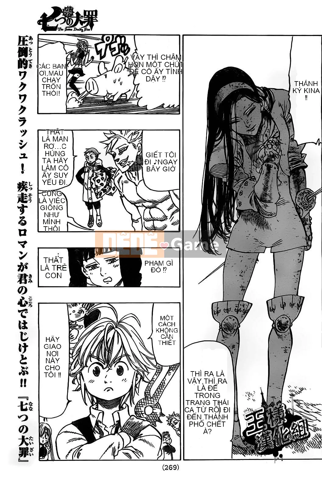 Bảy tội lỗi ban đầu Chương 026