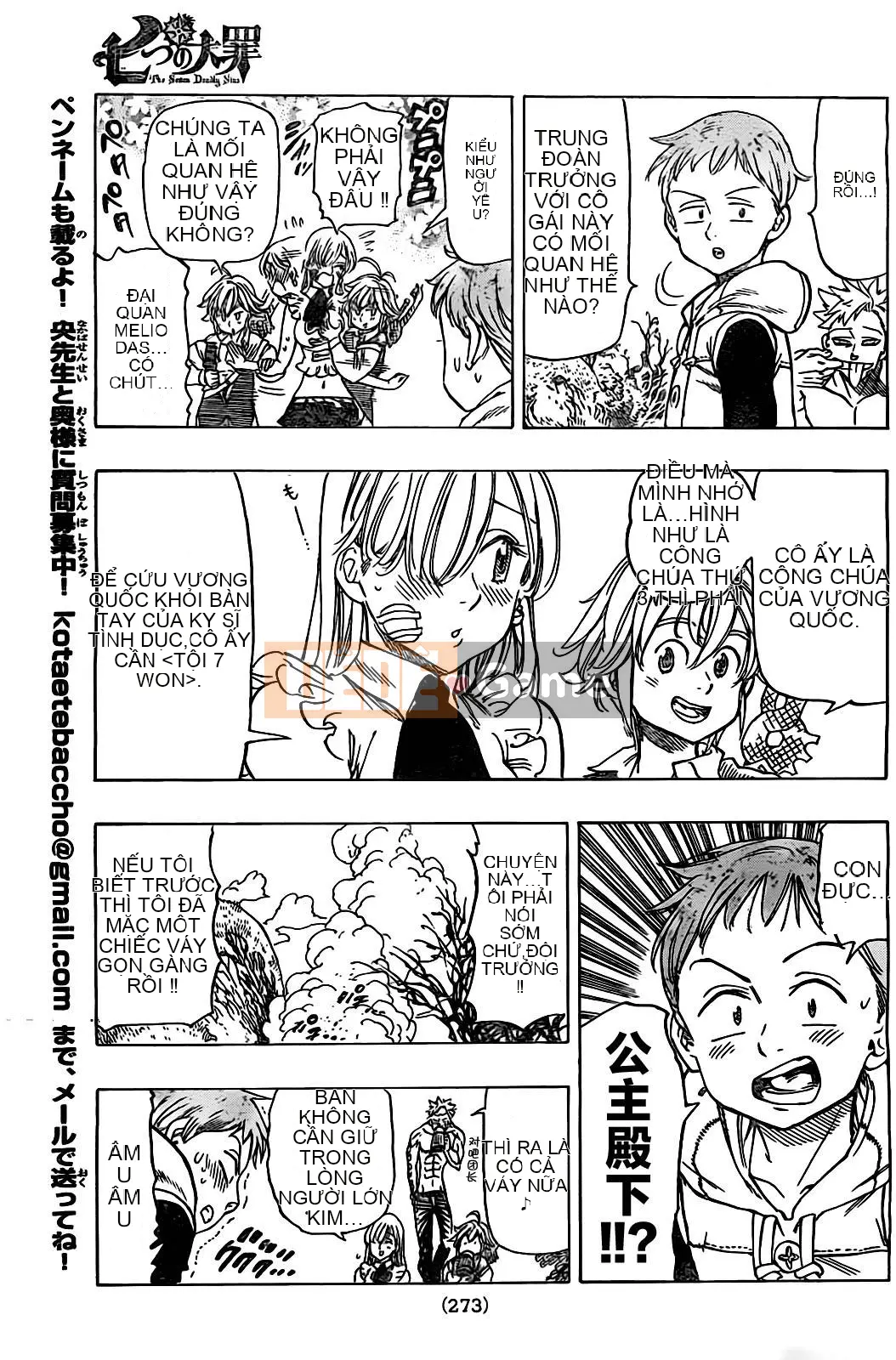 Bảy tội lỗi ban đầu Chương 026