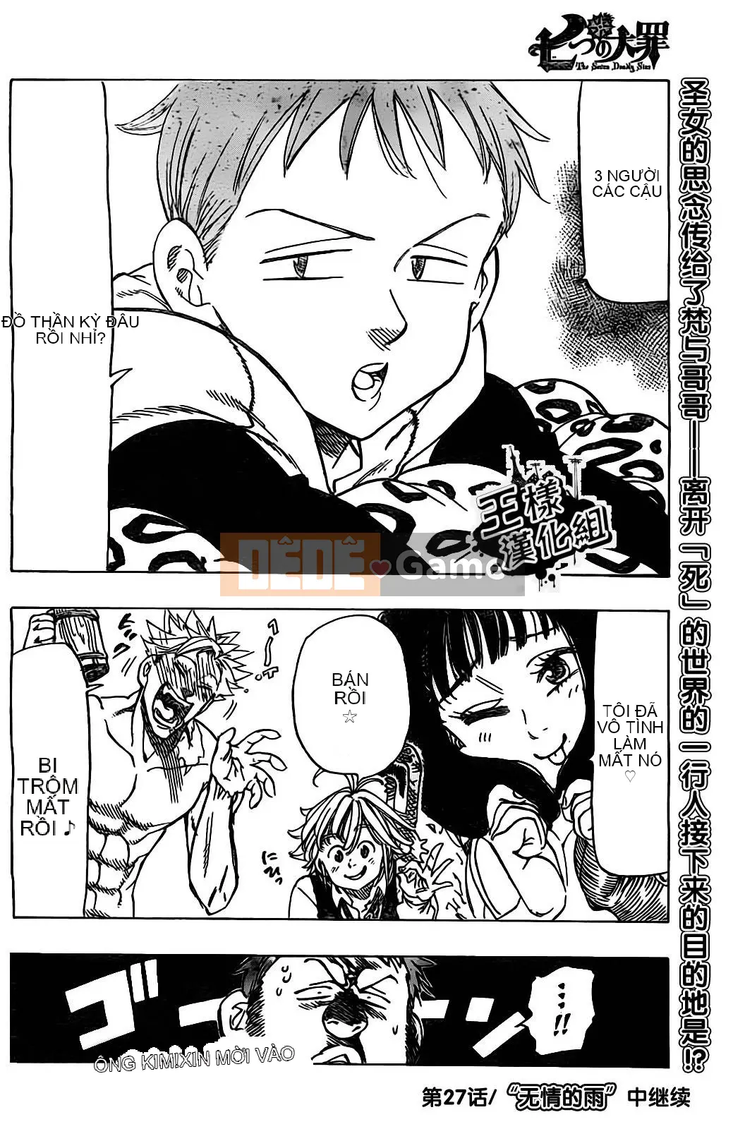 Bảy tội lỗi ban đầu Chương 026