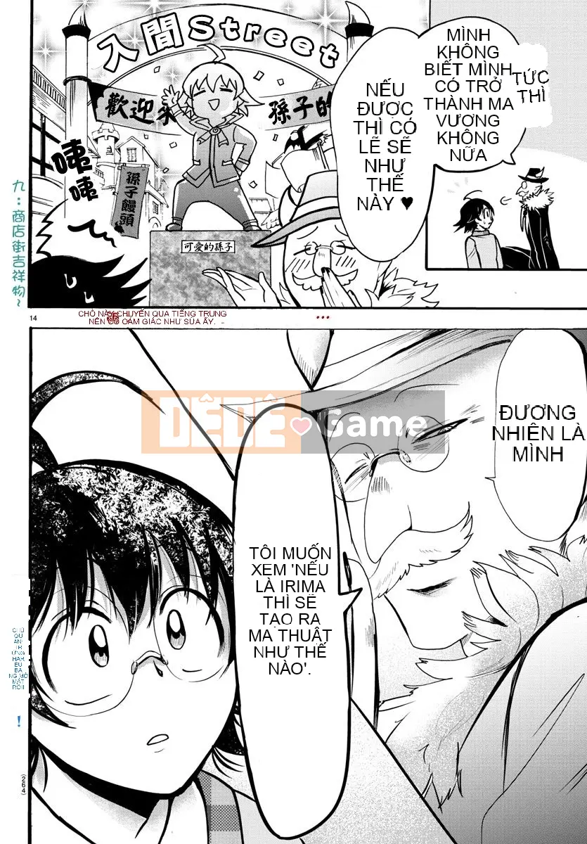 Người bạn cùng lớp có liên quan Chương 093