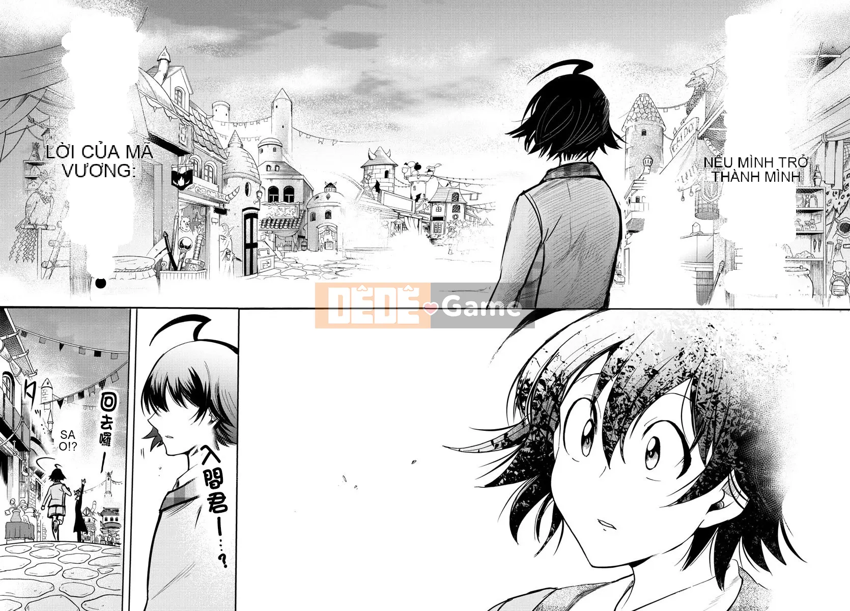 Người bạn cùng lớp có liên quan Chương 093