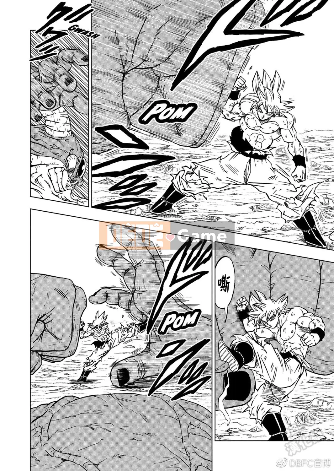 Dragon Ball Super Chương 066