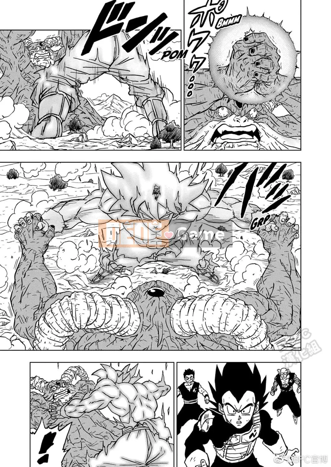 Dragon Ball Super Chương 066