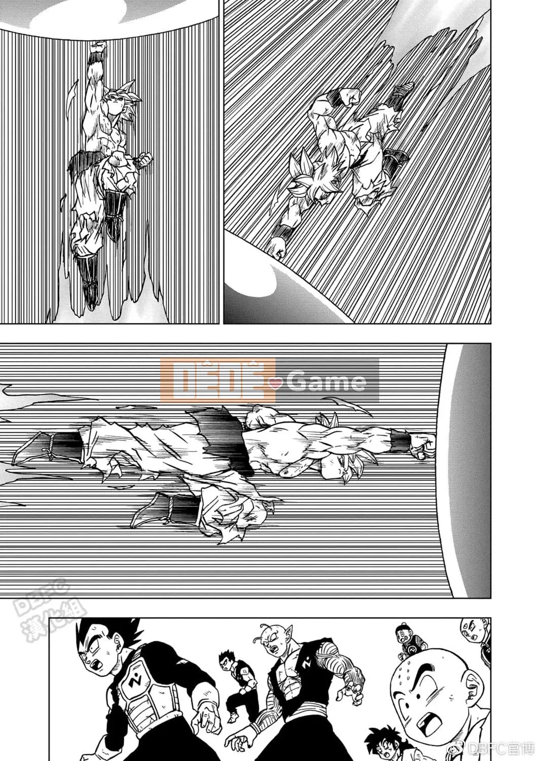 Dragon Ball Super Chương 066